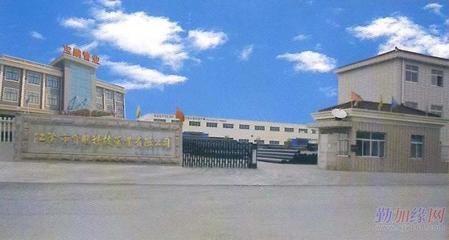 PE、PPR、PVC管材管件,大口徑污水管_PE、PPR、PVC管材管件,大口徑污水管價格_PE、PPR、PVC管材管件,大口徑污水管廠家-勤加緣網(wǎng)【江陰市寶鵬科技管業(yè)】