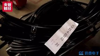 盤點(diǎn)去年央視3&middot;15晚會(huì)曝光的品牌,現(xiàn)在都怎樣了?