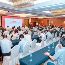 鋼鐵行業(yè)首個(gè)民間工匠公益基金在無(wú)錫江陰創(chuàng)立