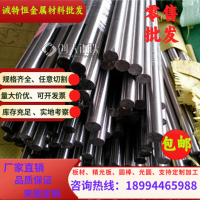 蘇州其他行業(yè)專(zhuān)用設(shè)備制造業(yè)中的金屬材料批發(fā)概況