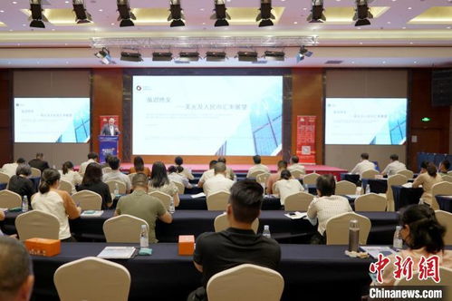 廈門財稅金融峰會聚焦中小企業復蘇，加速數字化轉型與網站建設
